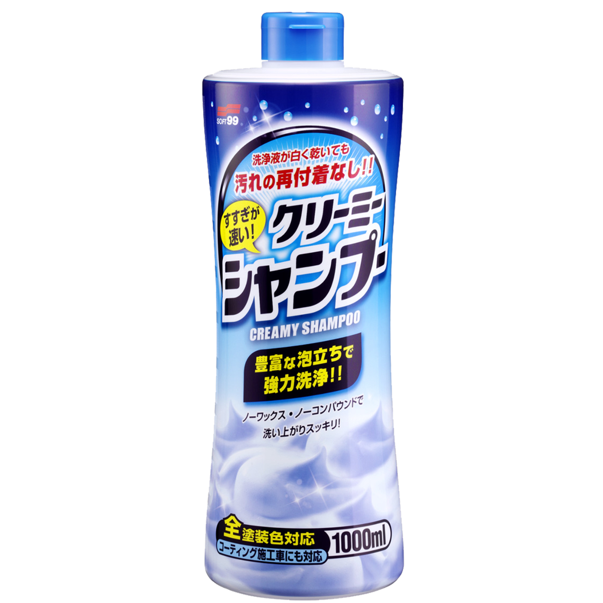 SOFT99 Neutral Shampoo Creamy 1000ml Kremowy Szampon Samochodowy o Mentolowym Zapachu