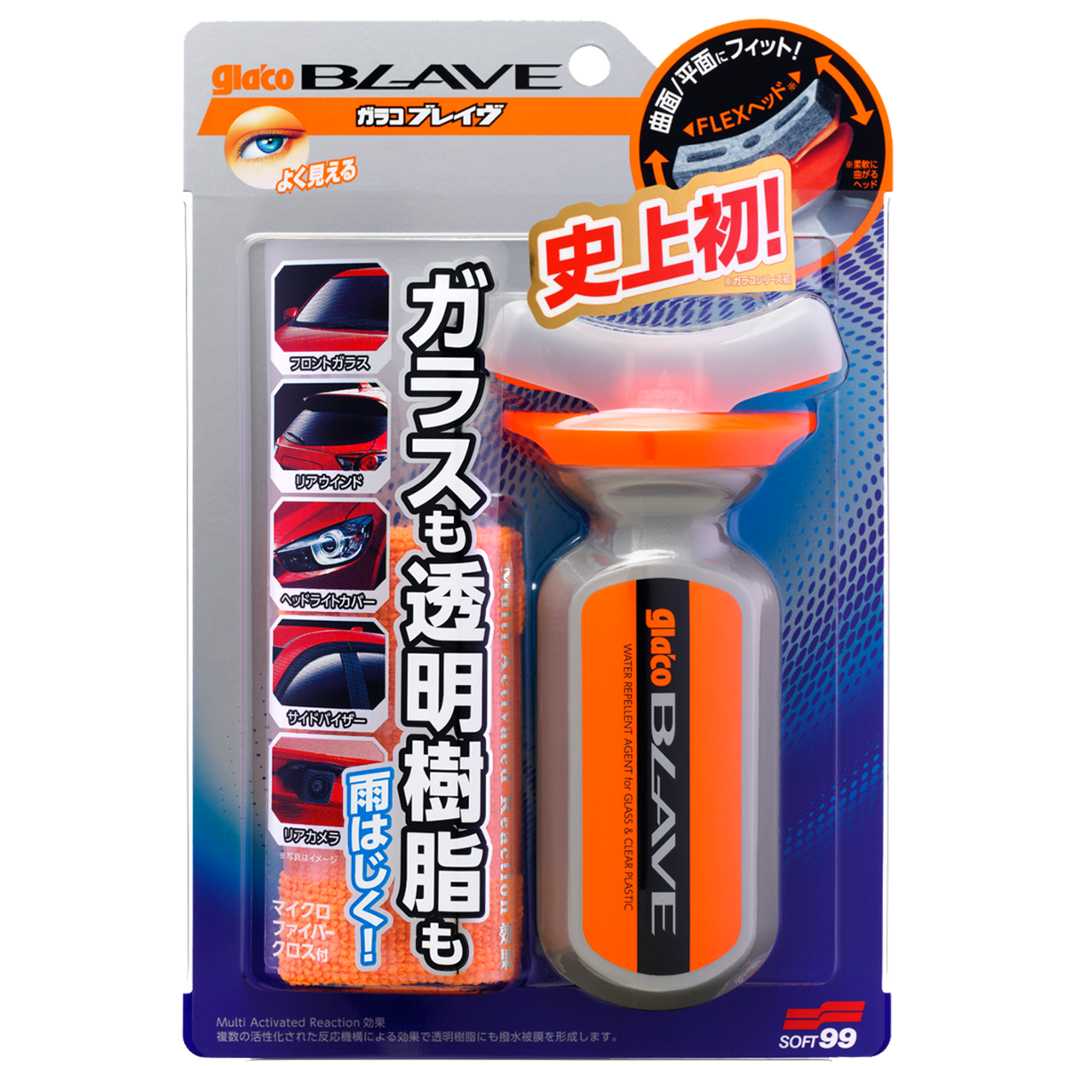 SOFT99 Glaco Blave 100ml / Aplikator Niewidzialna Wycieraczka