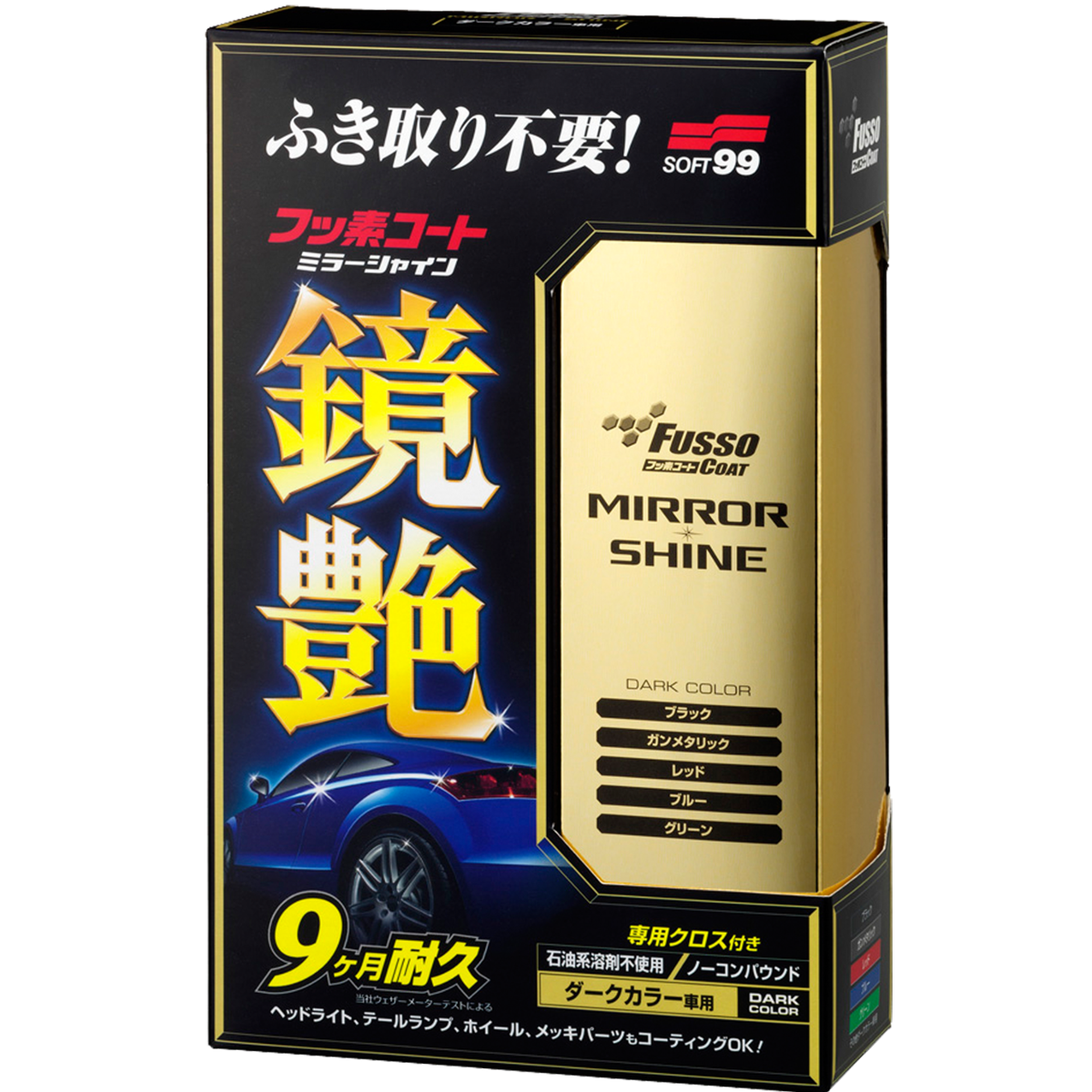 SOFT99 Fusso Coat Mirror Shine Dark 250ml Preparat na Bazie Polimerów Fluorowych do Ochrony Karoserii + Gąbka